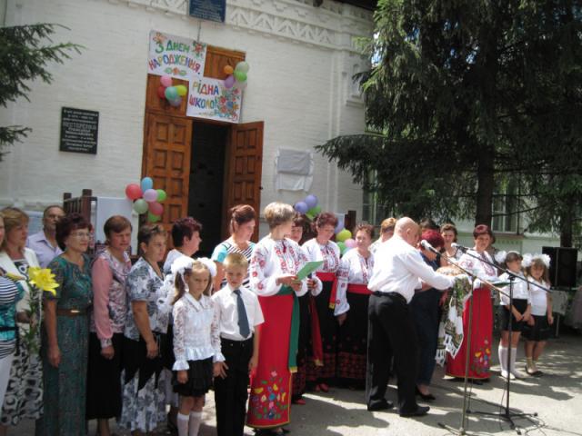 День народження школи (IMG_1350.JPG)