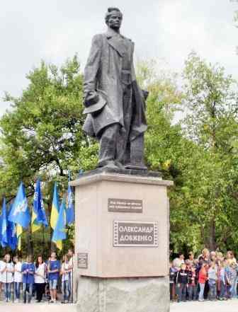 Новокаховський приклад для чернігівців і киян (P1000201.jpg)