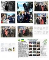 Про Олександра Довженка в подіях лютого місяця (ZESLMMD_010.jpg)